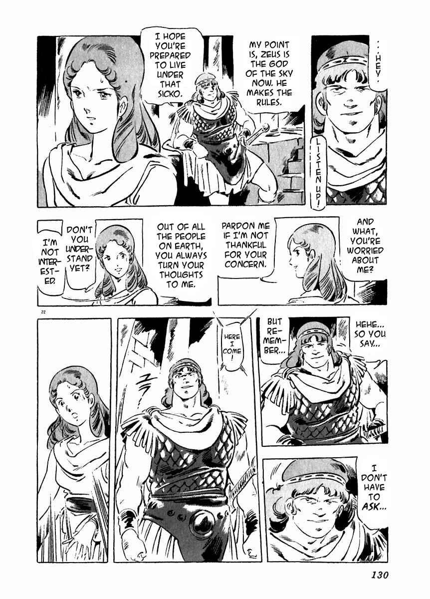 Page 21 Chapter 19 Arion
