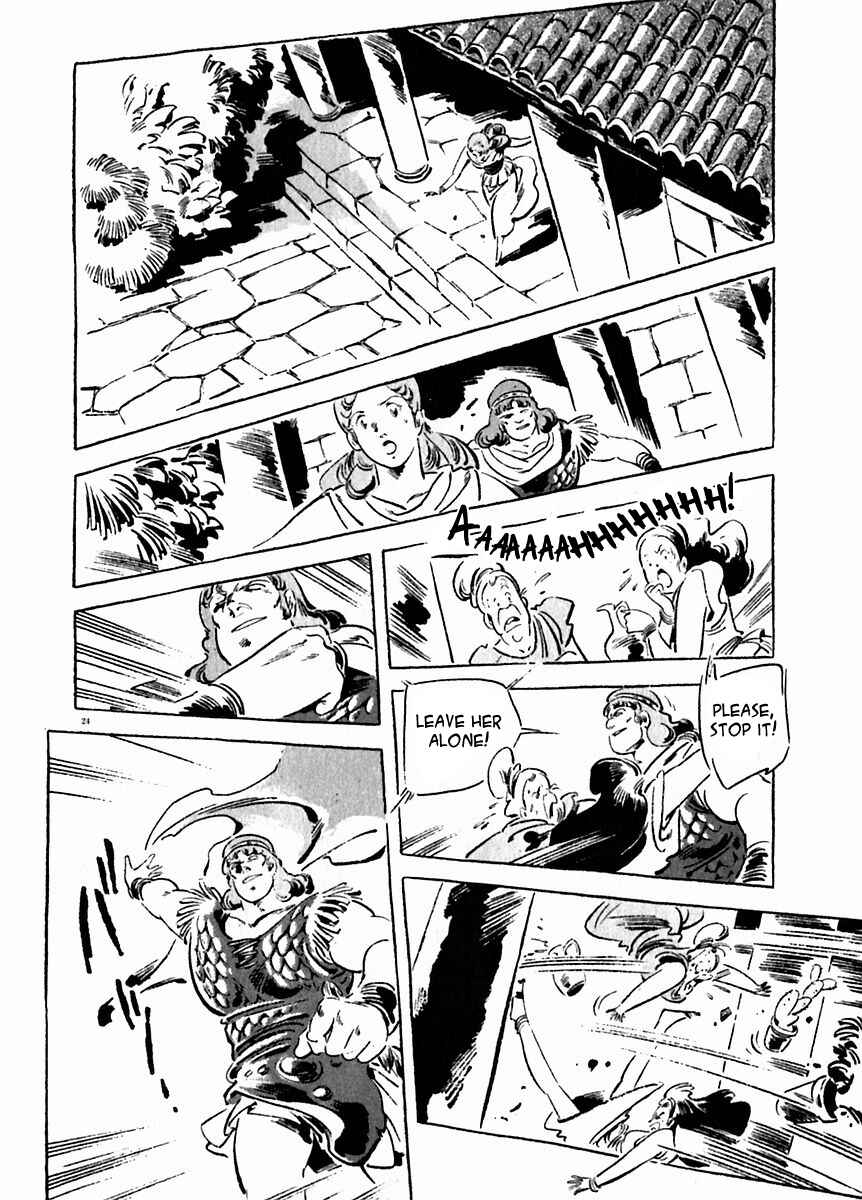 Page 23 Chapter 19 Arion