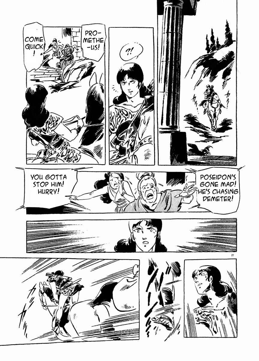 Page 26 Chapter 19 Arion