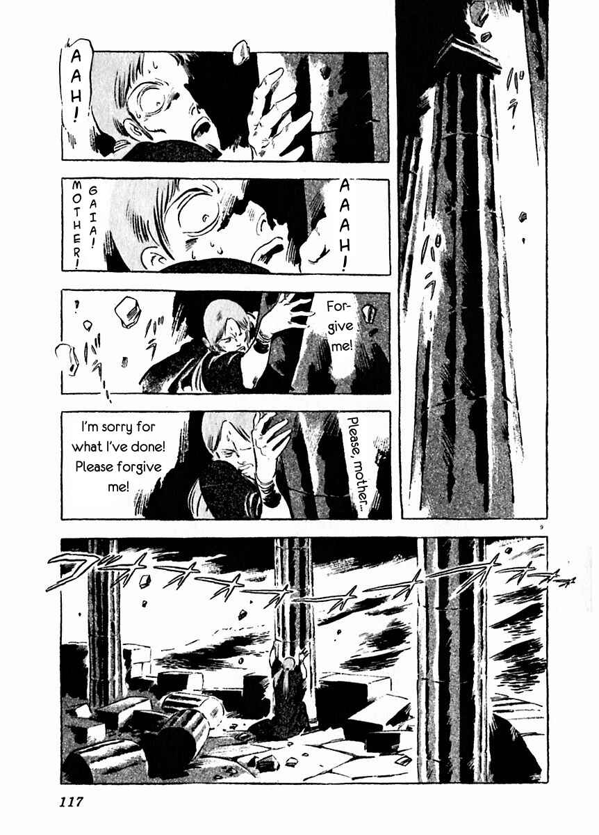 Page 8 Chapter 19 Arion