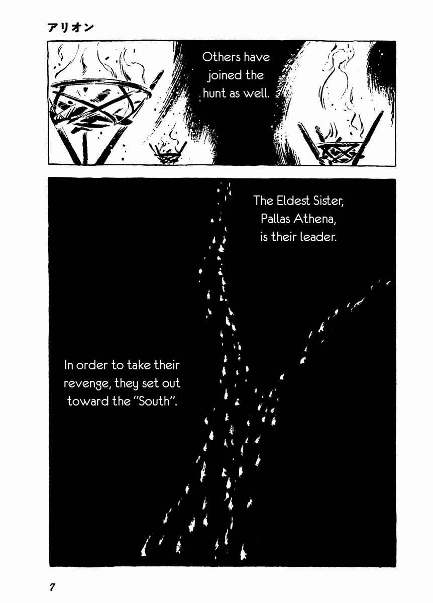 Page 10 Chapter 6 Arion
