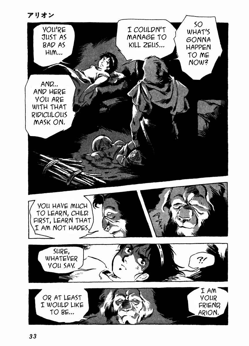Page 36 Chapter 6 Arion
