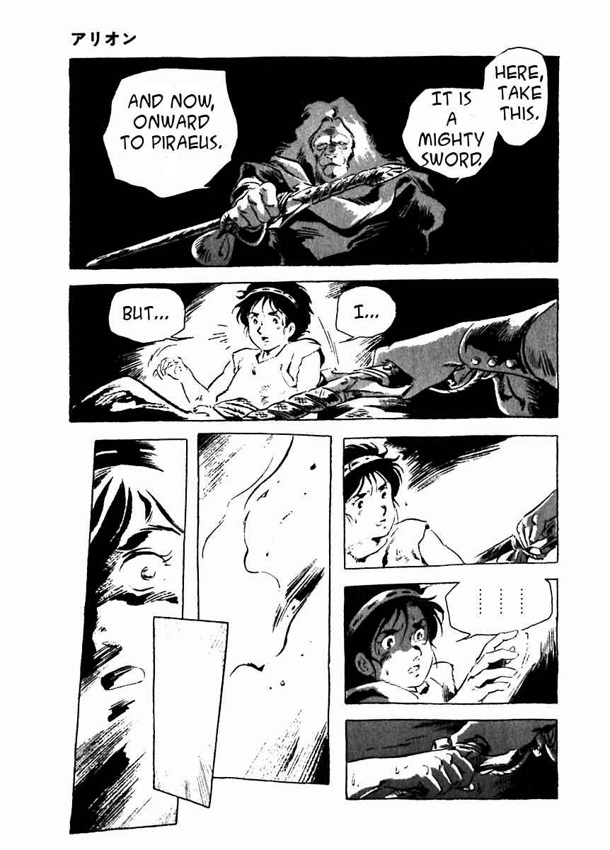 Page 42 Chapter 6 Arion