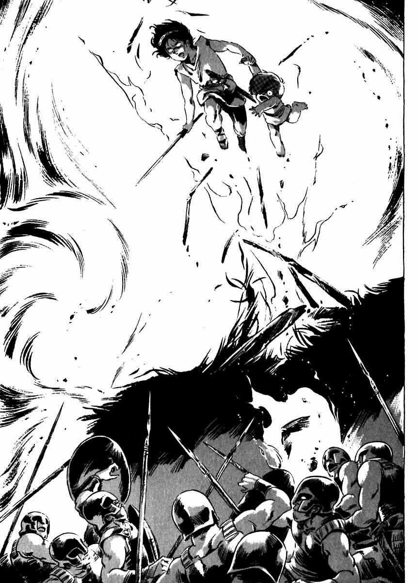 Page 46 Chapter 6 Arion