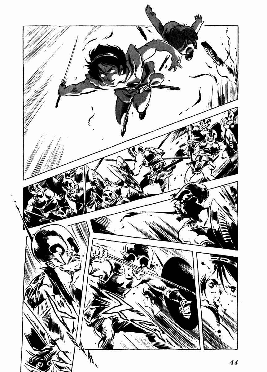 Page 47 Chapter 6 Arion