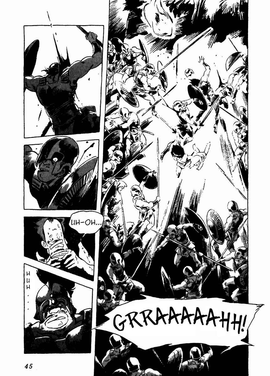Page 48 Chapter 6 Arion