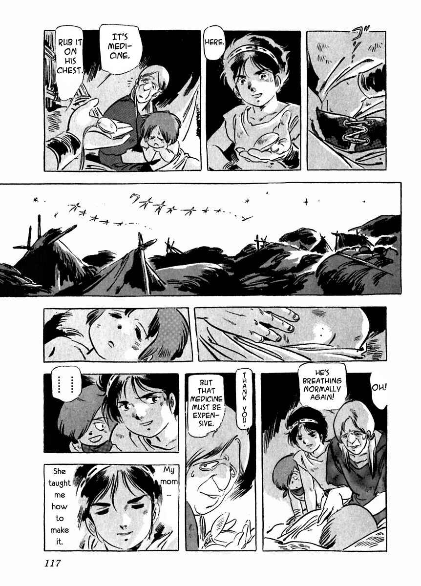 Page 17 Chapter 25 Arion