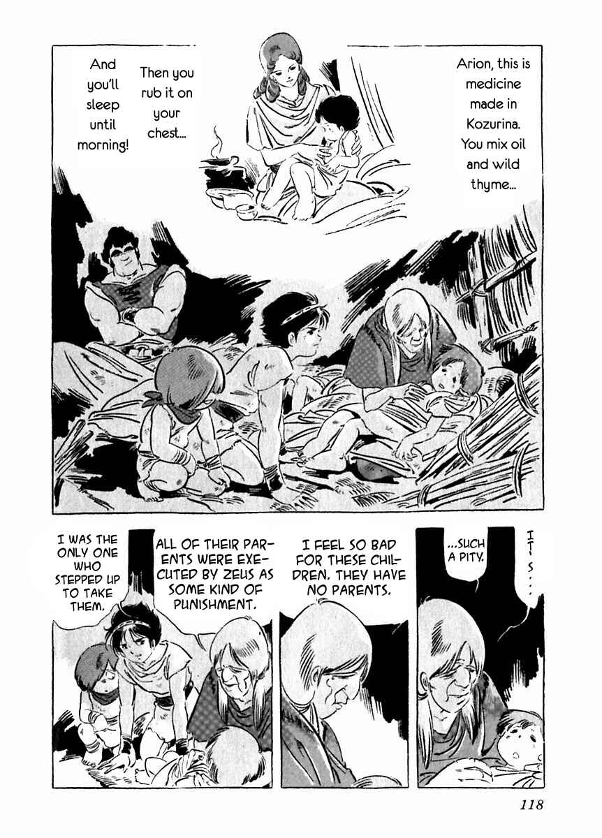 Page 18 Chapter 25 Arion