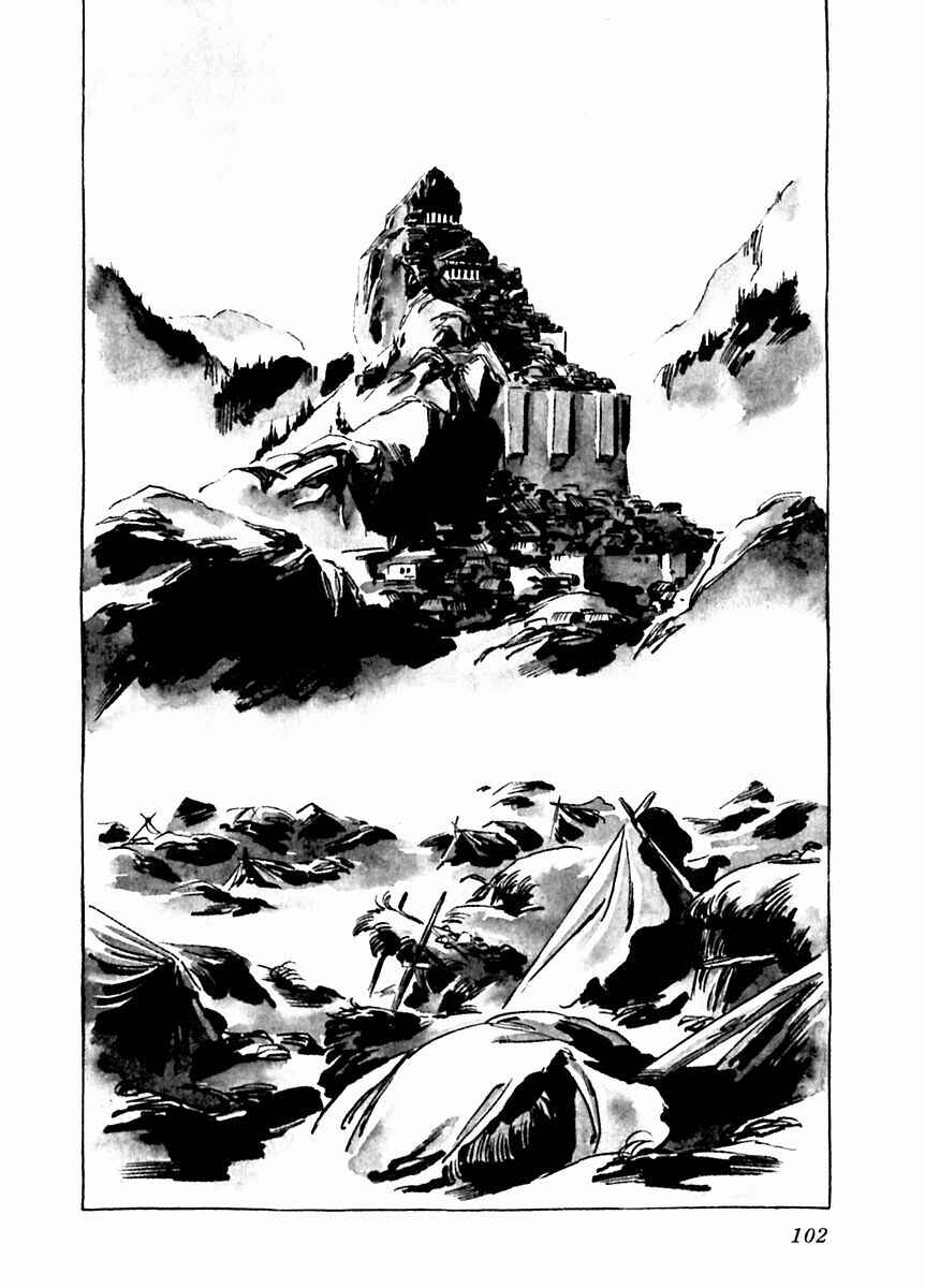 Page 2 Chapter 25 Arion