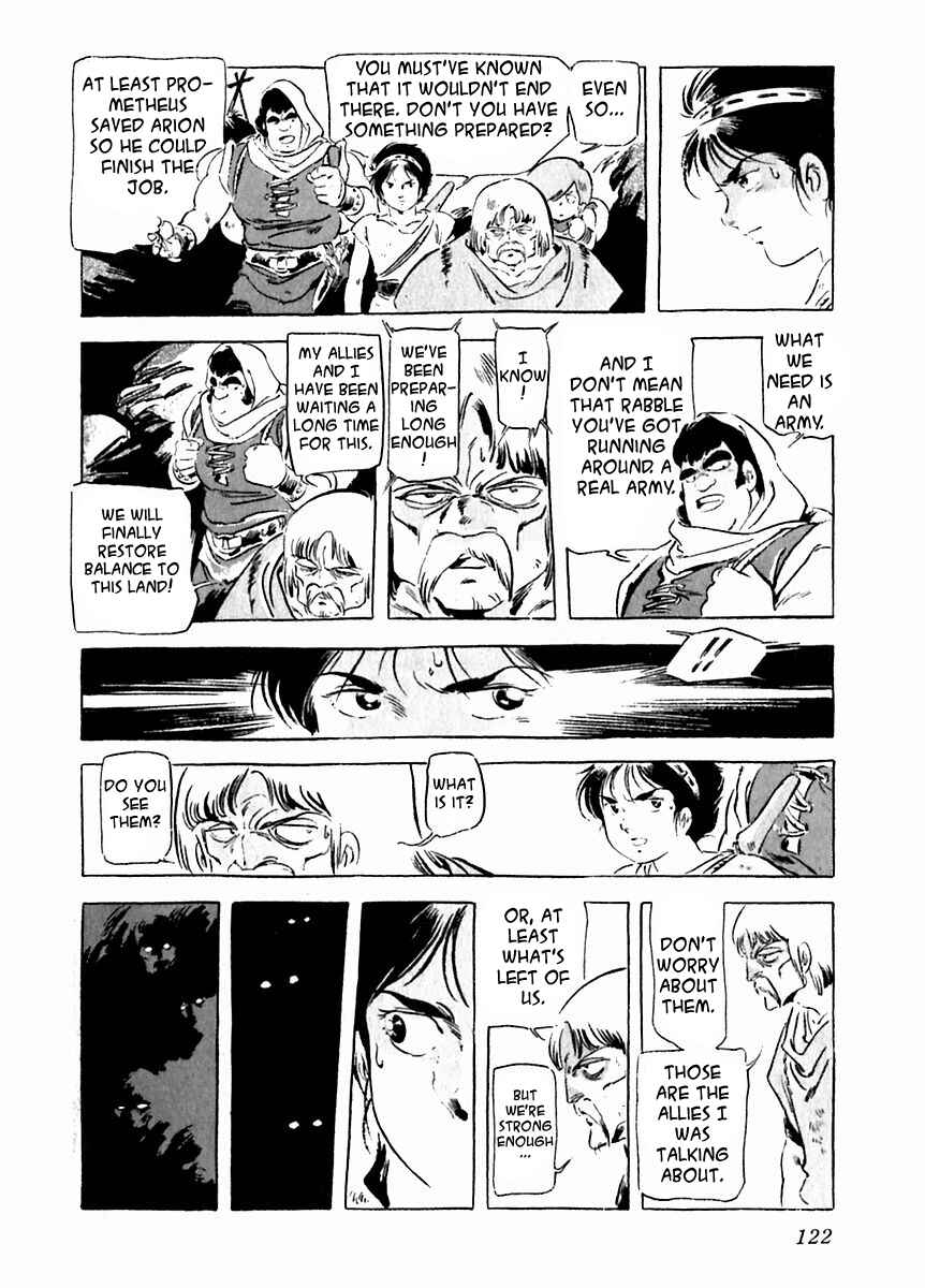 Page 22 Chapter 25 Arion