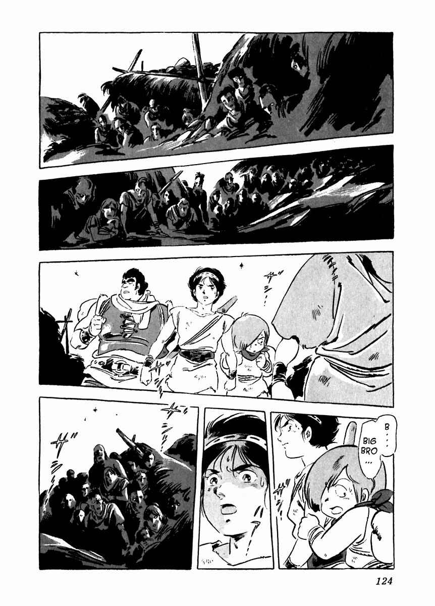 Page 24 Chapter 25 Arion