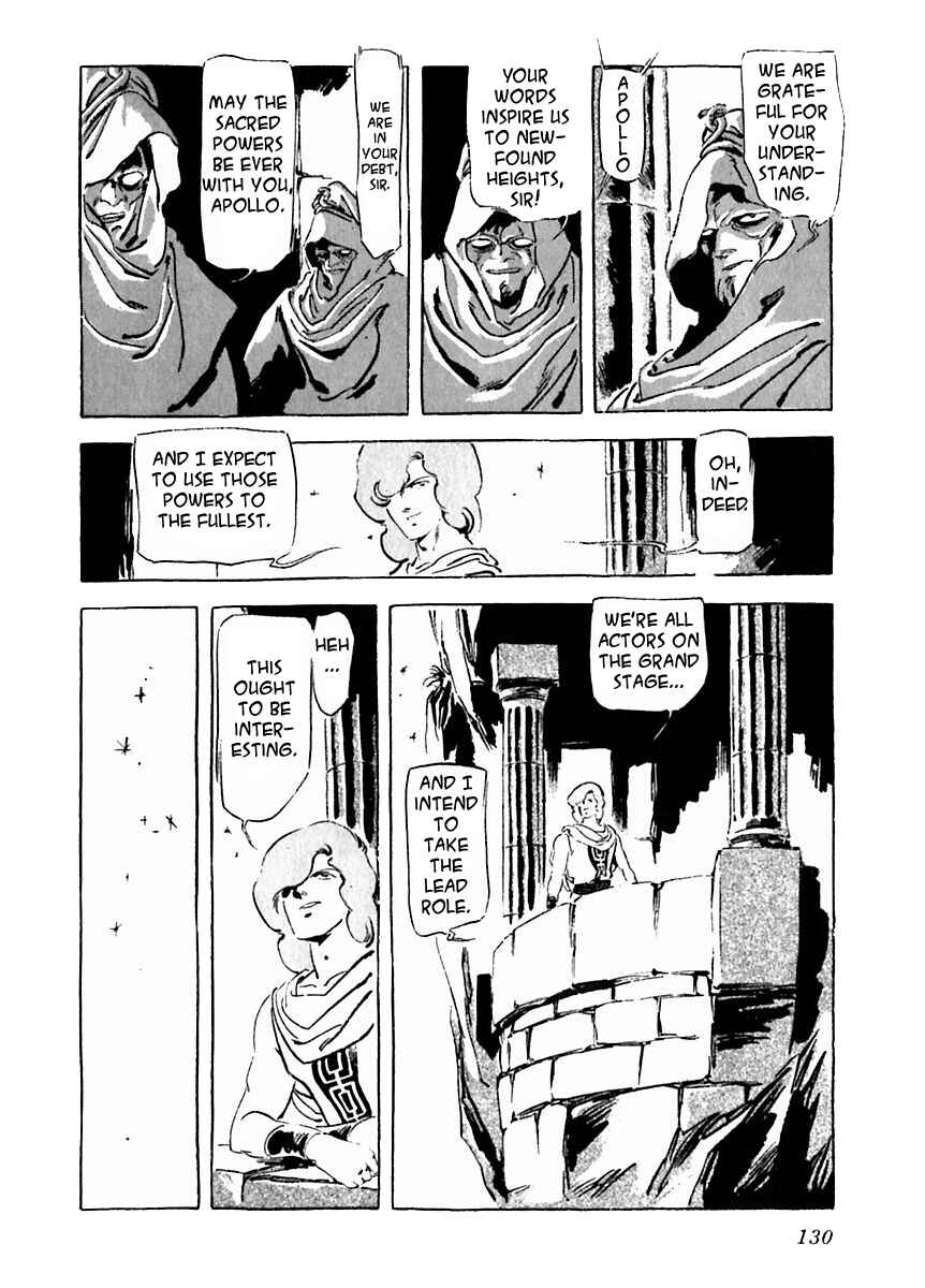 Page 30 Chapter 25 Arion