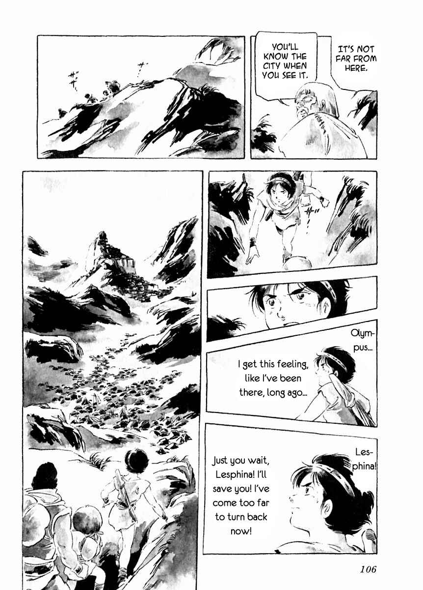Page 6 Chapter 25 Arion