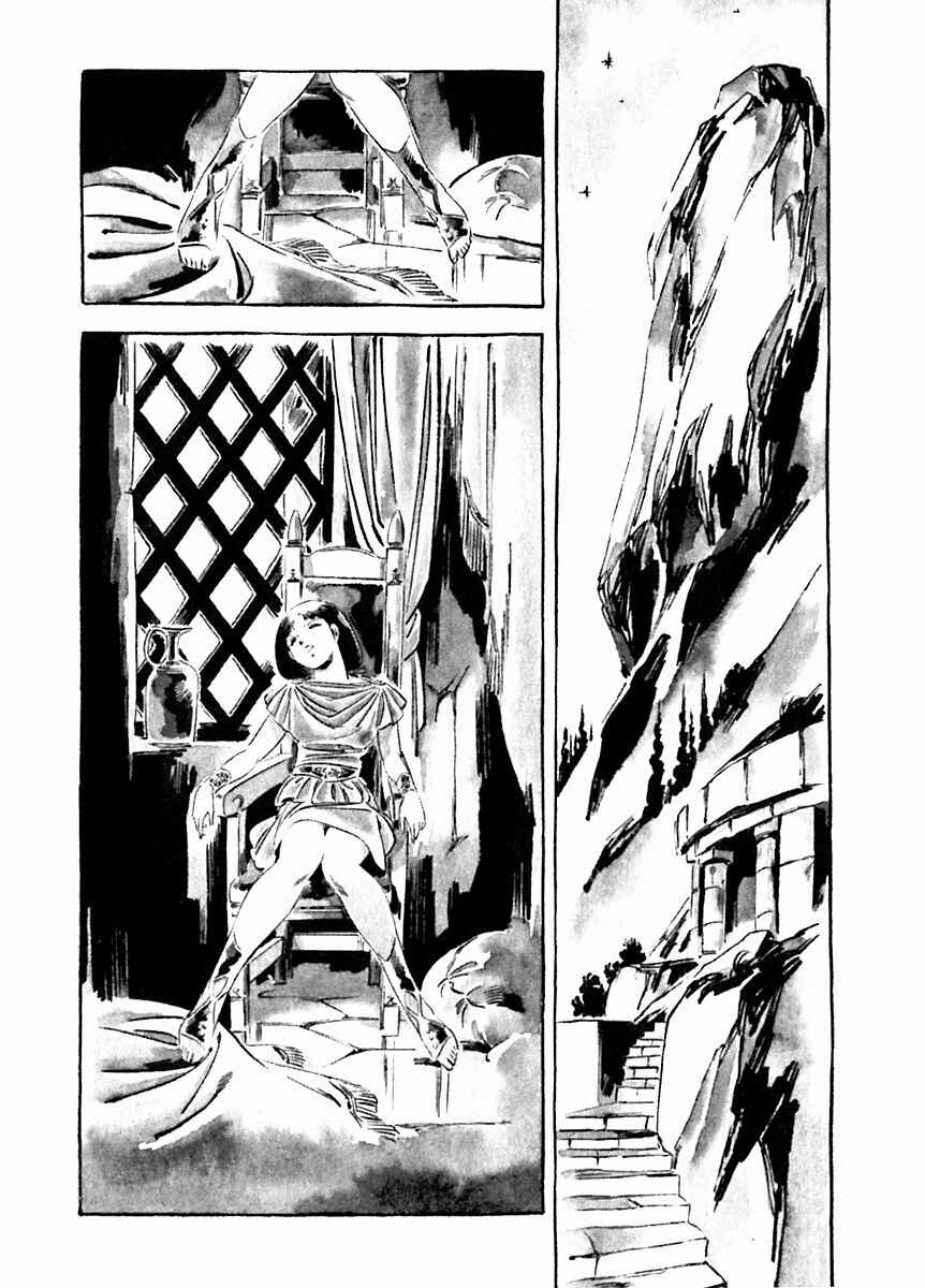 Page 8 Chapter 25 Arion