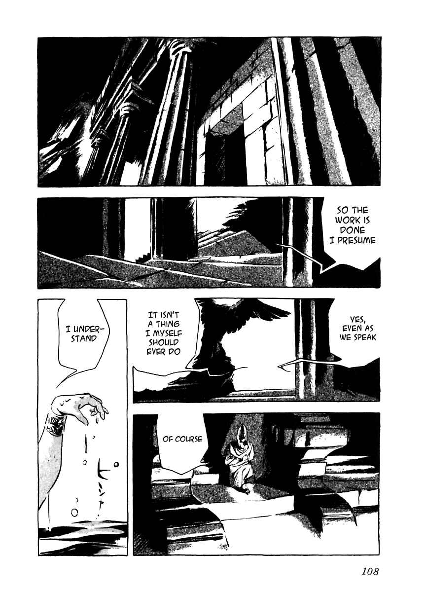 Page 16 Chapter 4 Arion