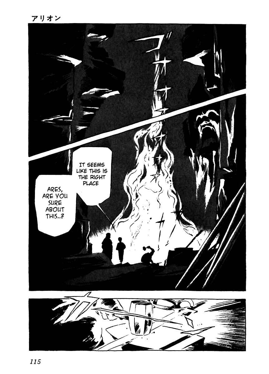 Page 23 Chapter 4 Arion