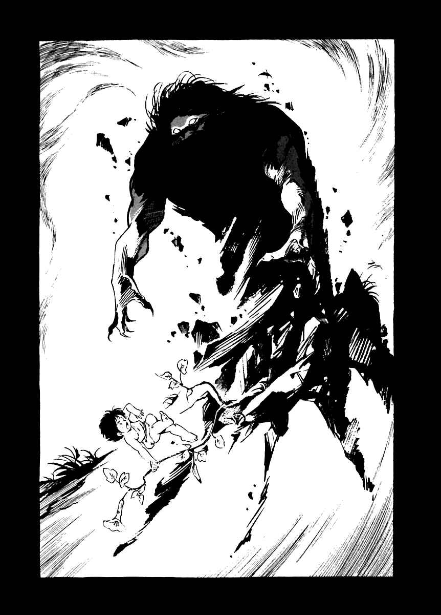 Page 8 Chapter 4 Arion