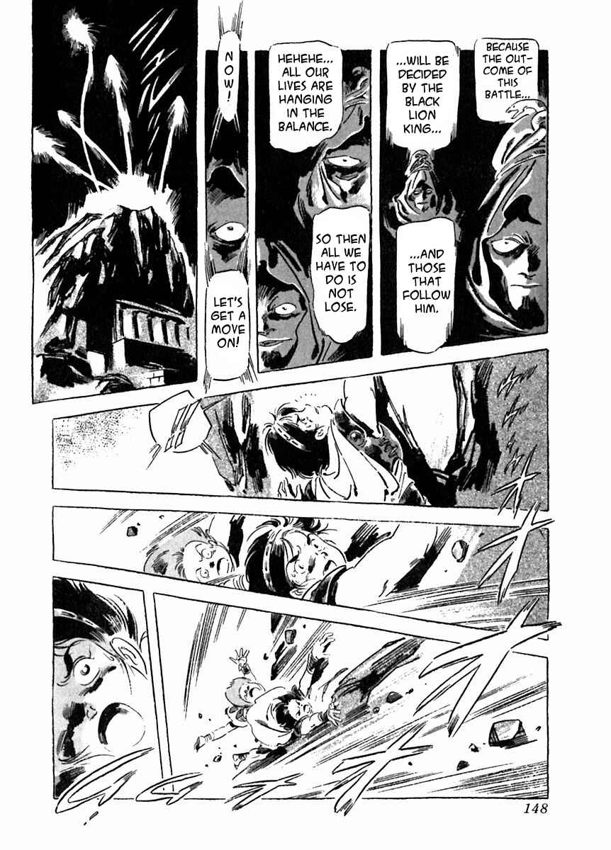 Page 16 Chapter 26 Arion
