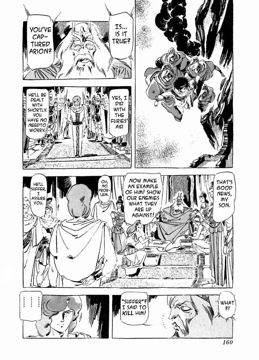 Page 28 Chapter 26 Arion