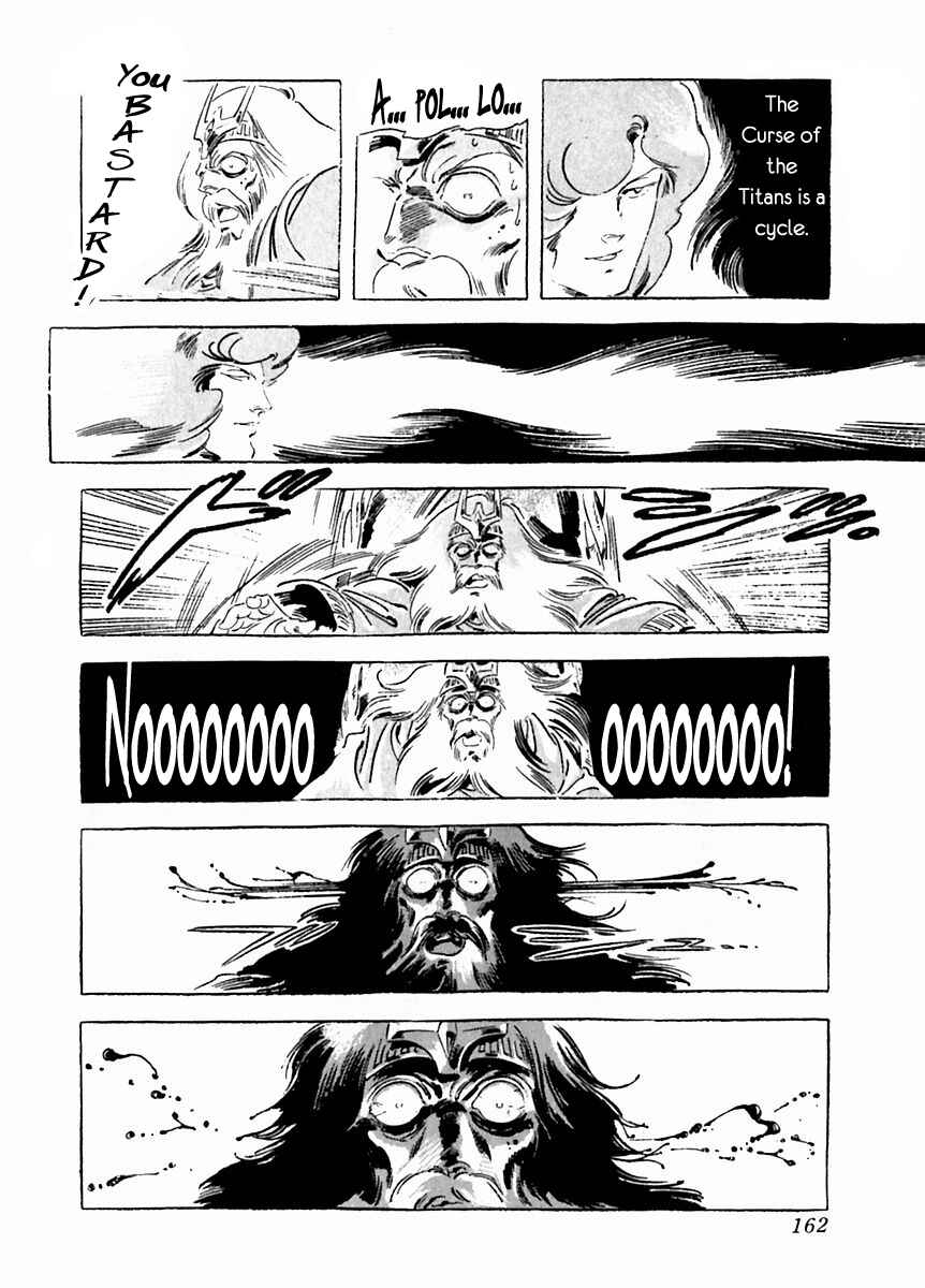 Page 30 Chapter 26 Arion