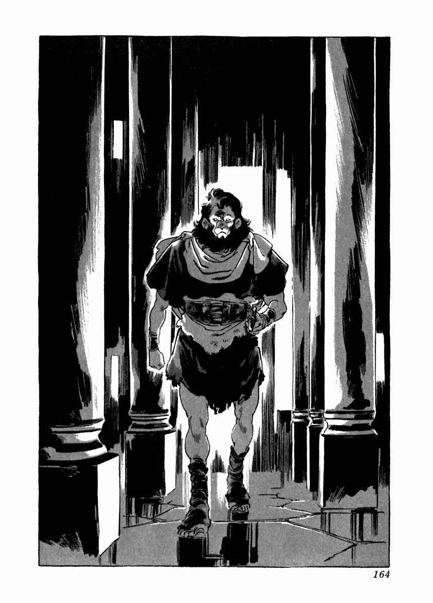 Page 32 Chapter 26 Arion
