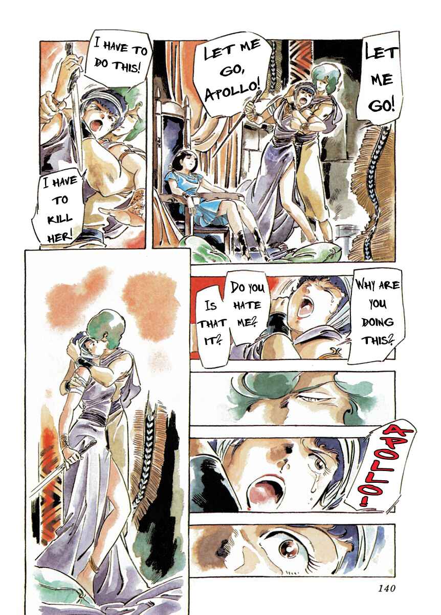 Page 8 Chapter 26 Arion