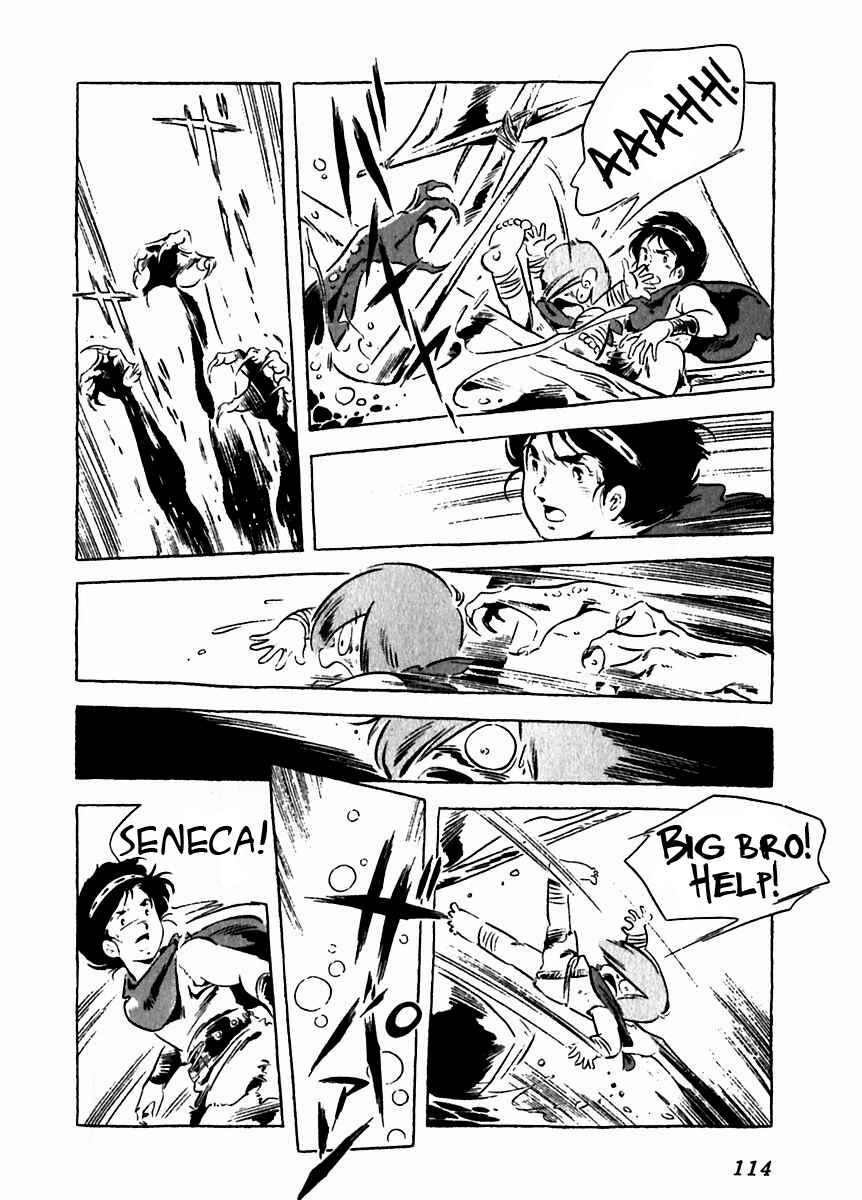 Page 15 Chapter 8 Arion