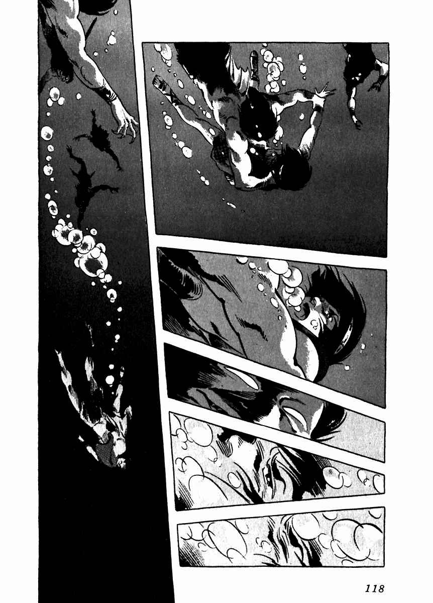 Page 19 Chapter 8 Arion