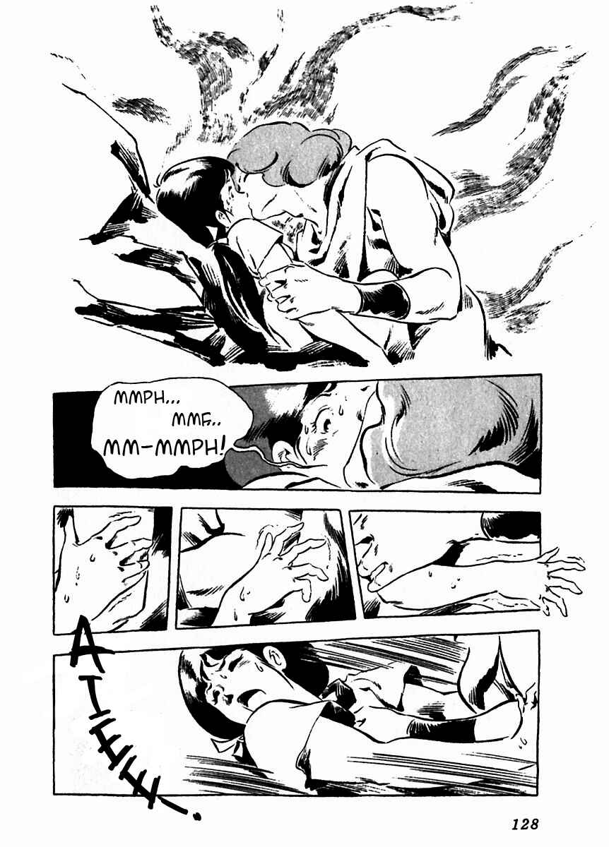 Page 29 Chapter 8 Arion