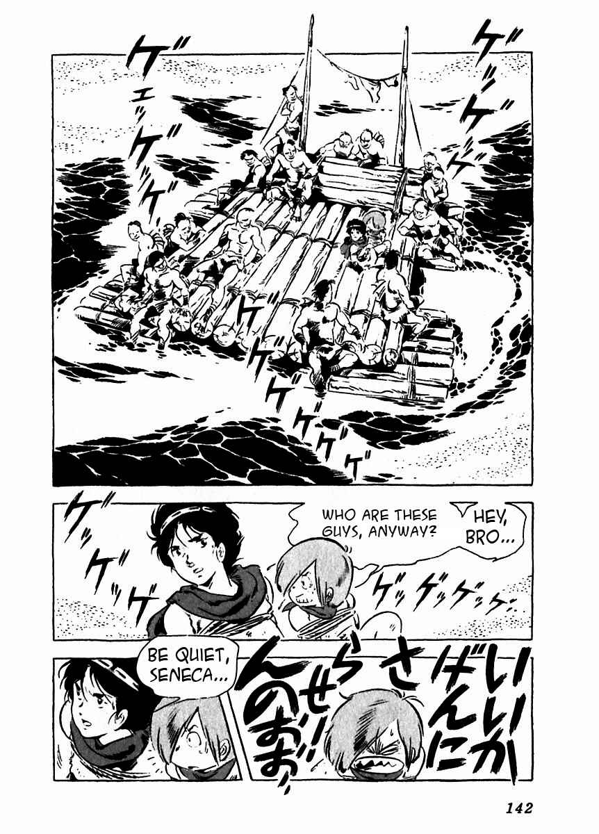 Page 43 Chapter 8 Arion