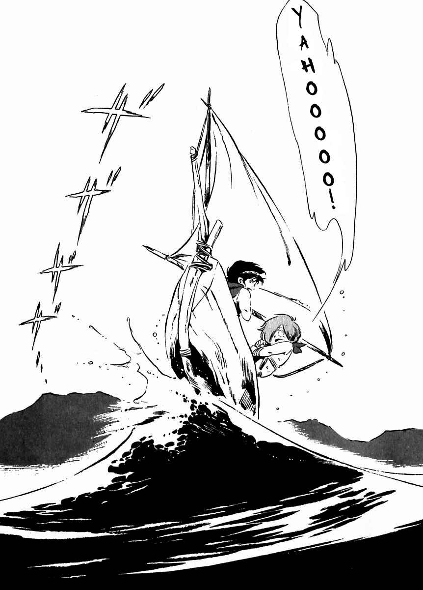Page 8 Chapter 8 Arion