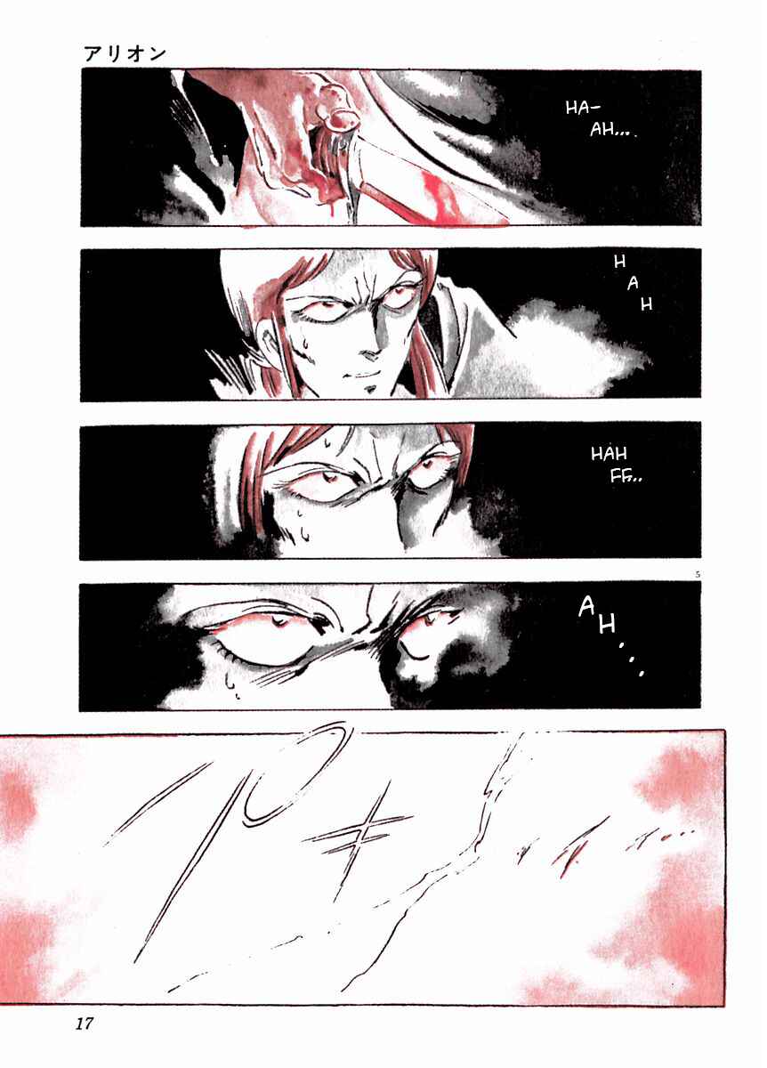 Page 10 Chapter 16 Arion