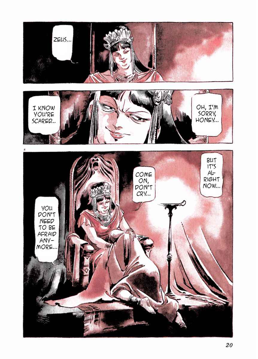 Page 13 Chapter 16 Arion