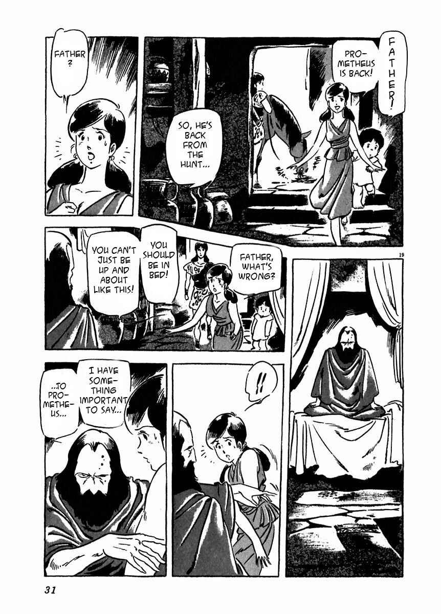 Page 24 Chapter 16 Arion