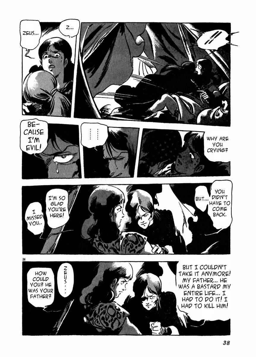 Page 31 Chapter 16 Arion