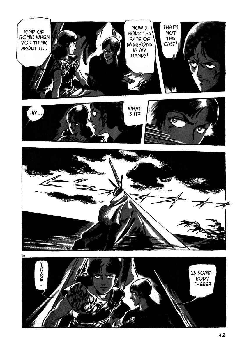 Page 35 Chapter 16 Arion