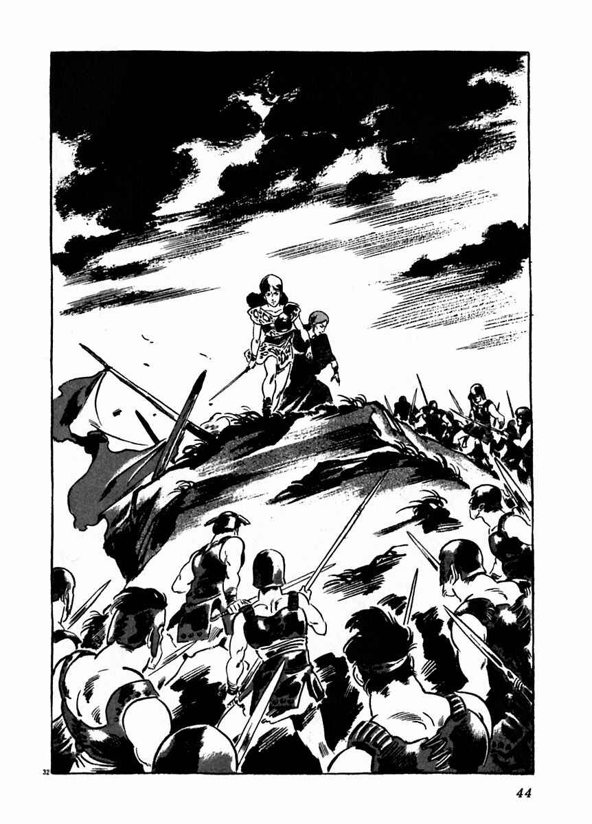 Page 37 Chapter 16 Arion