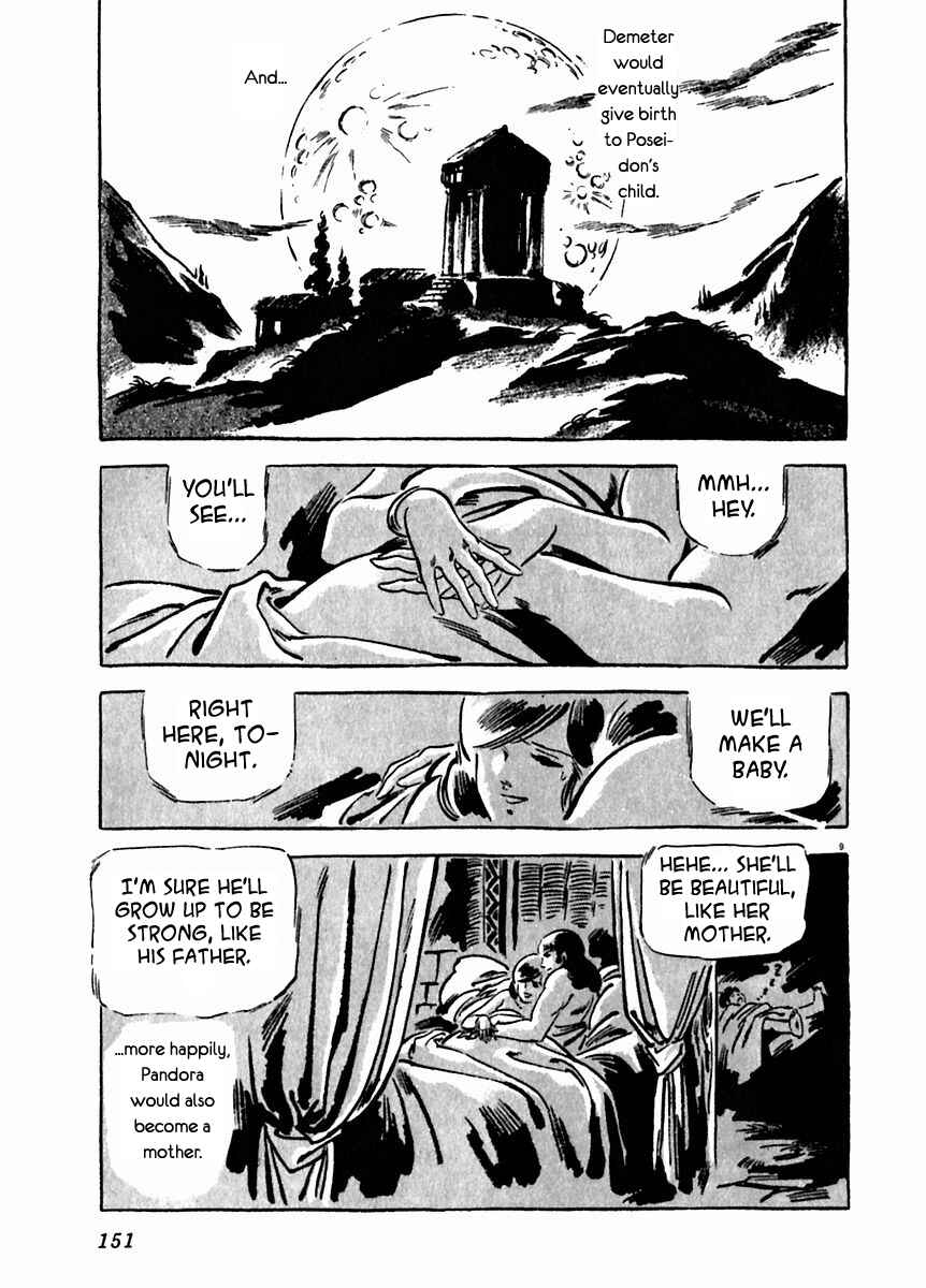 Page 11 Chapter 20 Arion