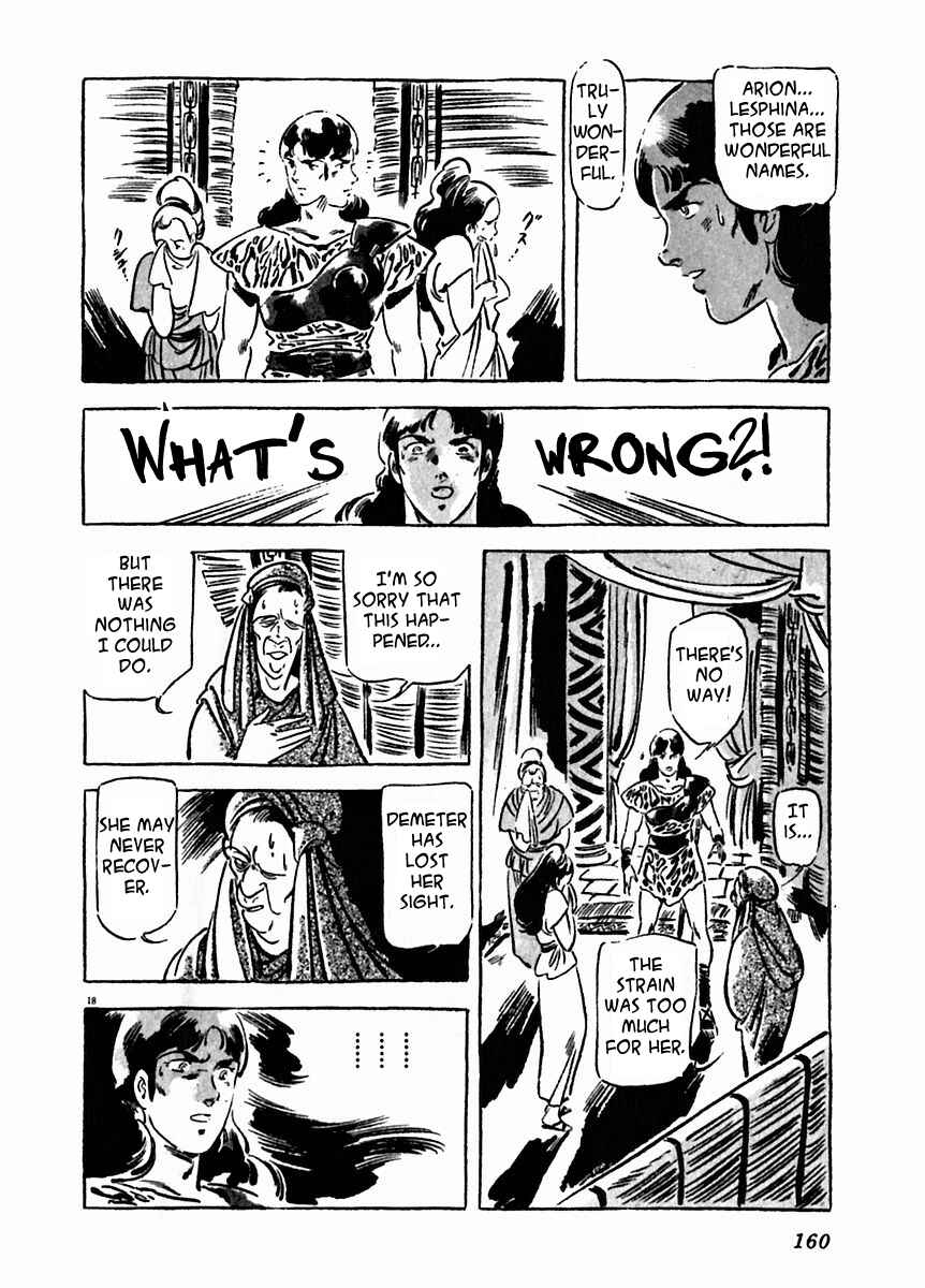 Page 20 Chapter 20 Arion