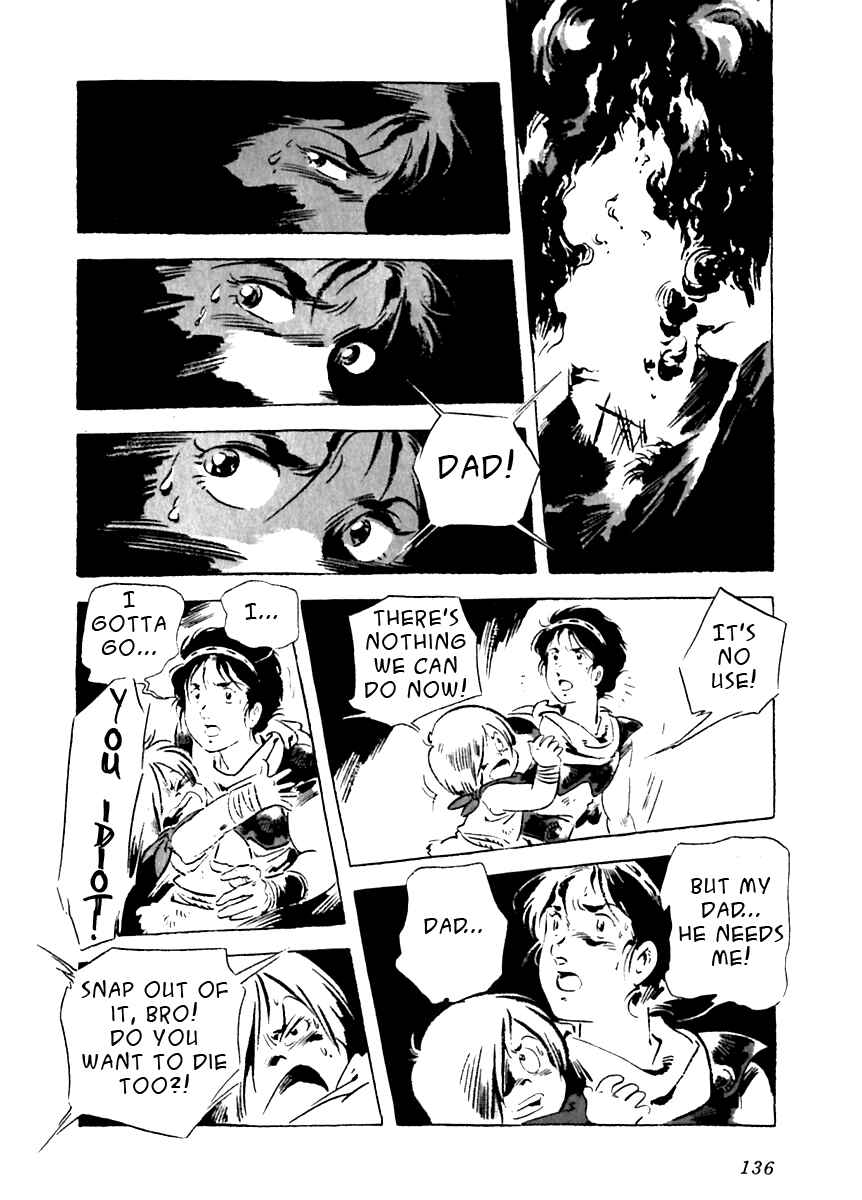 Page 12 Chapter 13 Arion