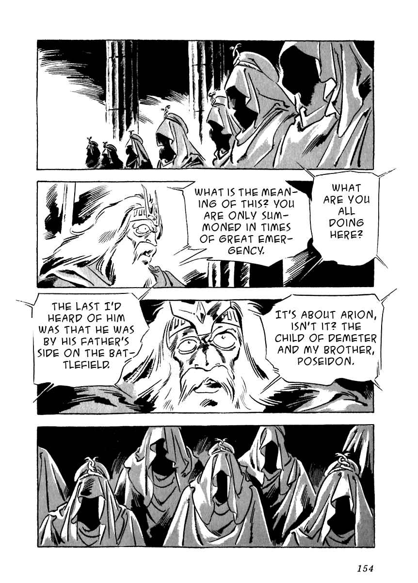 Page 30 Chapter 13 Arion