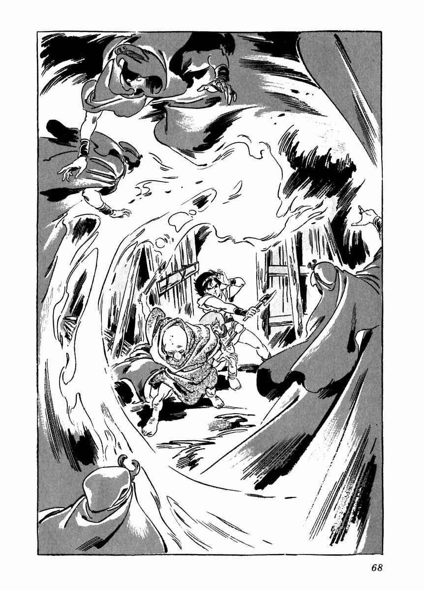 Page 1 Chapter 24 Arion