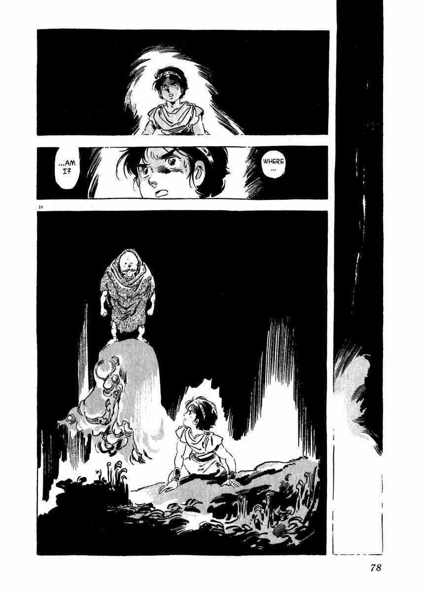 Page 11 Chapter 24 Arion