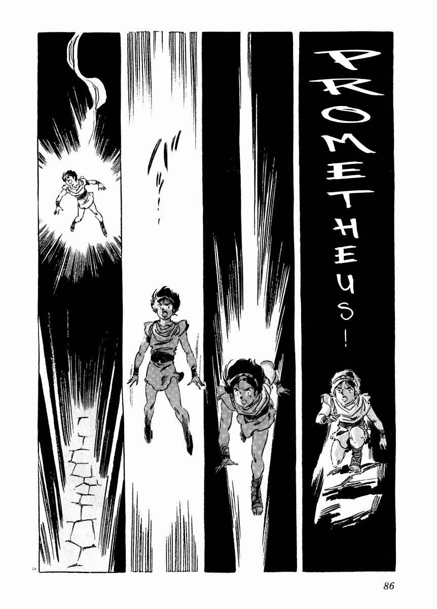 Page 19 Chapter 24 Arion