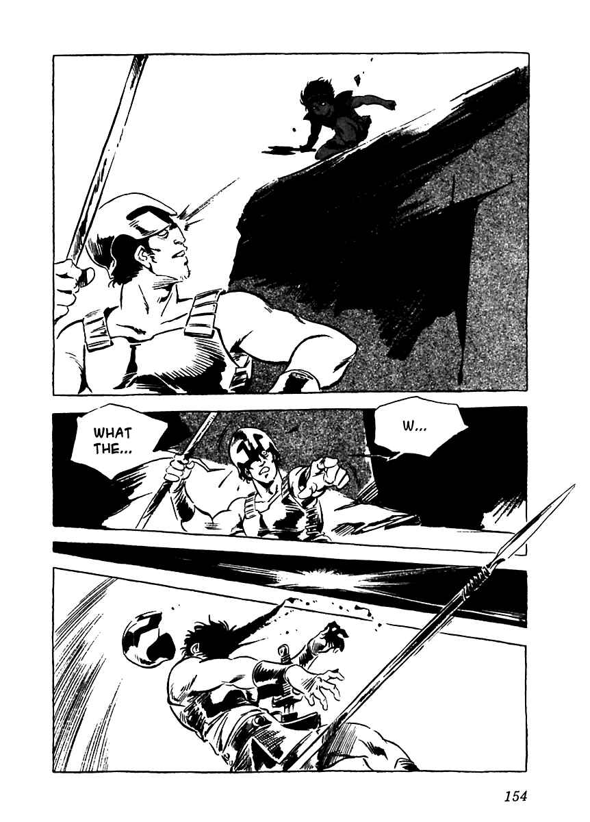 Page 14 Chapter 5 Arion