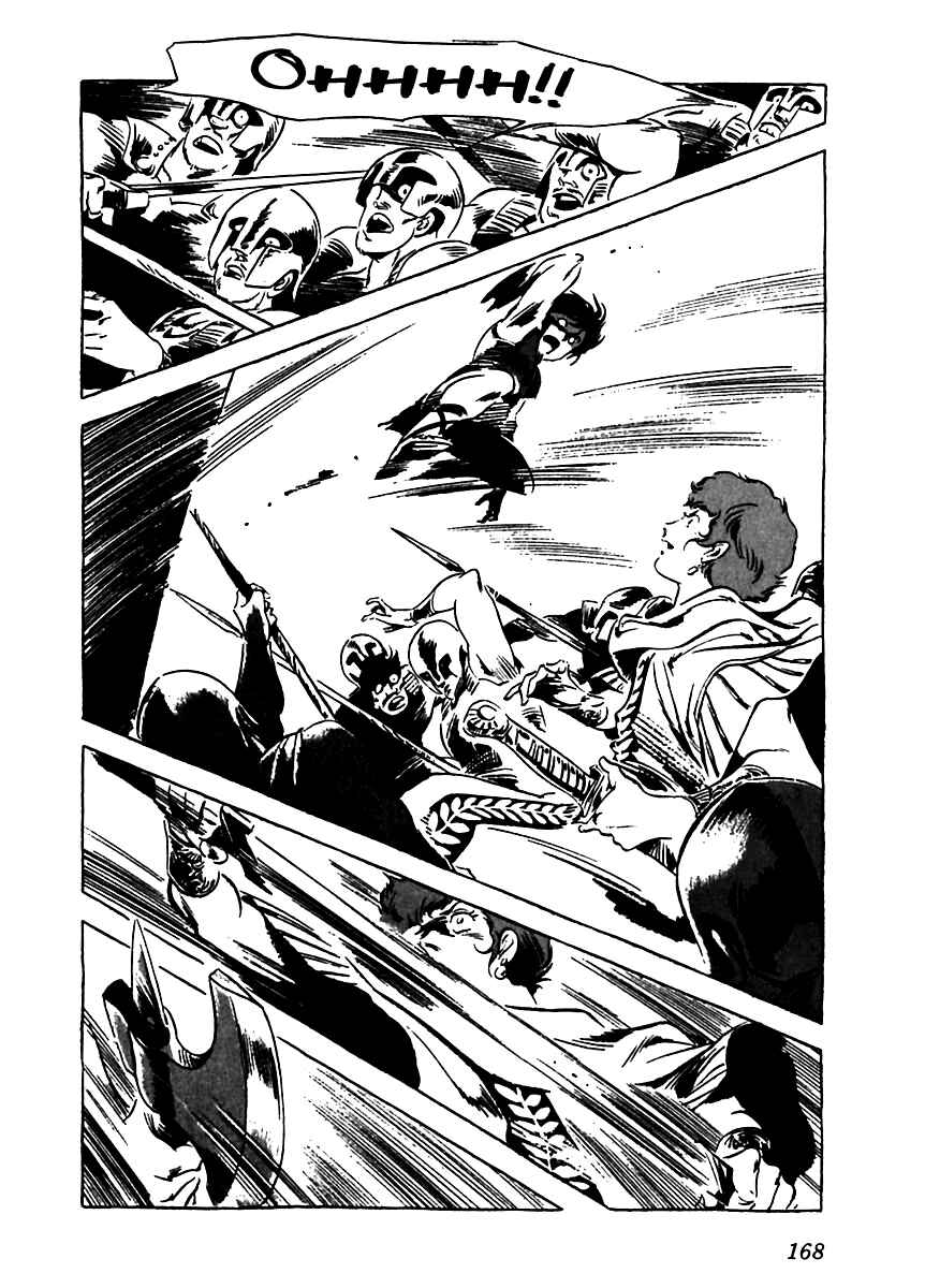 Page 28 Chapter 5 Arion