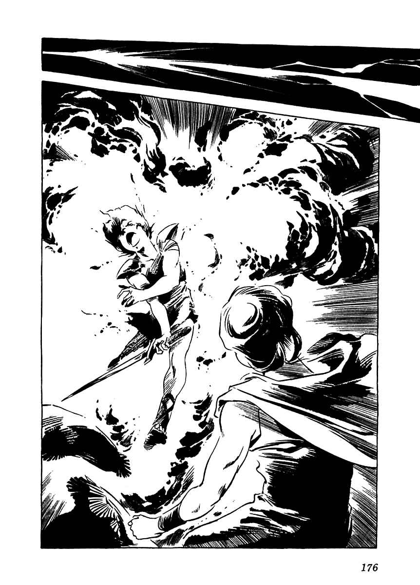 Page 36 Chapter 5 Arion