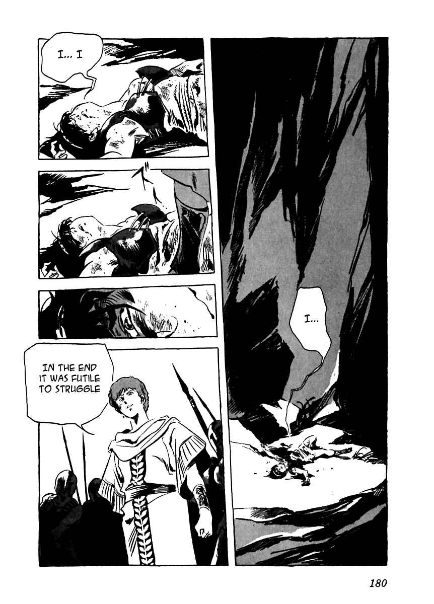 Page 40 Chapter 5 Arion