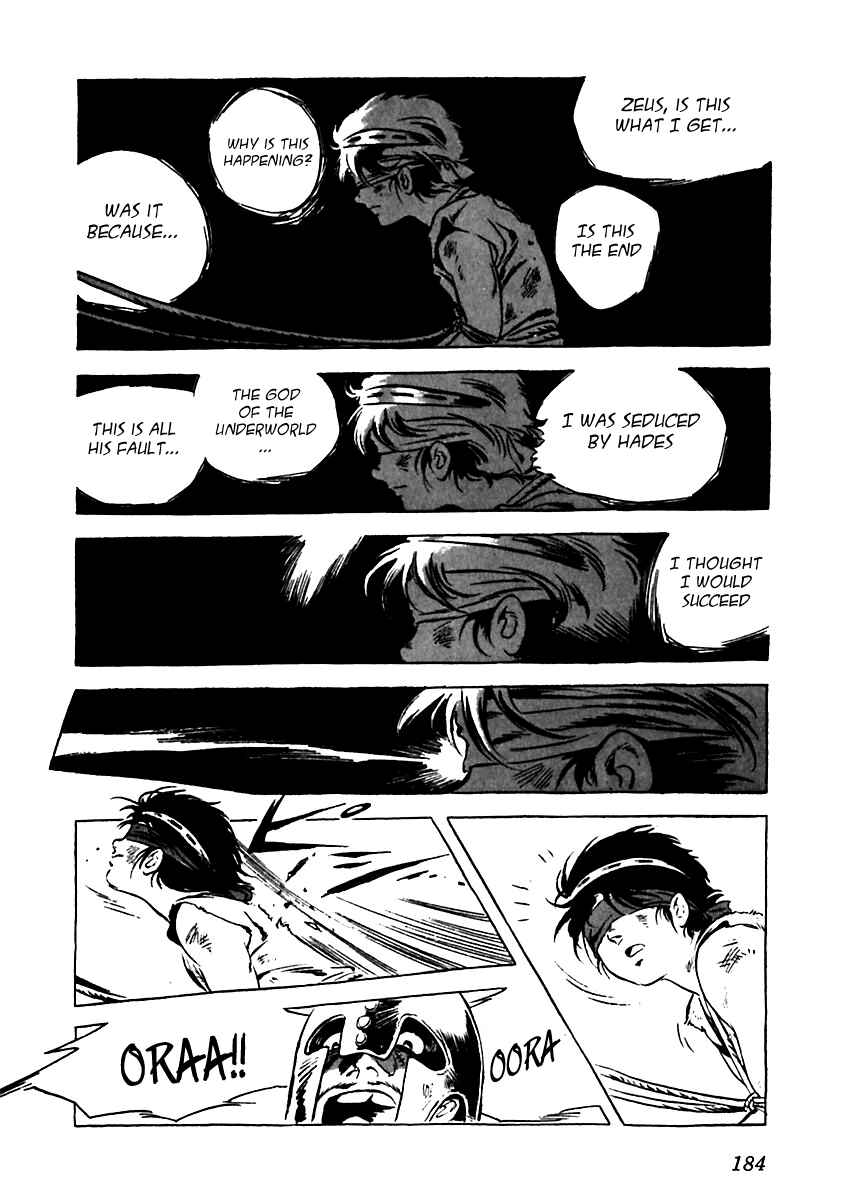 Page 44 Chapter 5 Arion