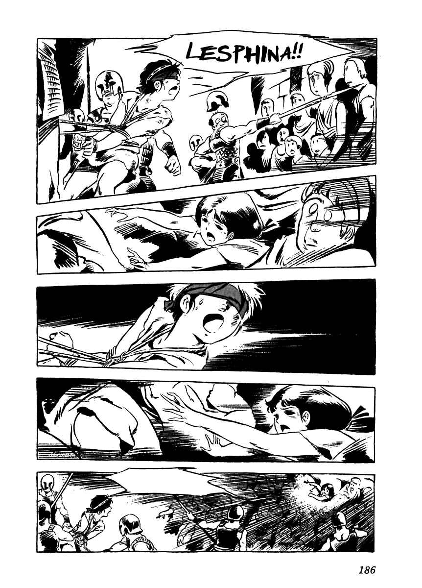 Page 46 Chapter 5 Arion